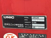 HINO Dutro Truck (With 4 Steps Of Cranes) TKG-XZU652M 2018 236,895km_14