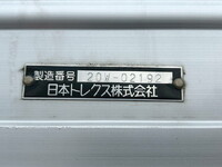 ISUZU Giga Aluminum Wing 2PG-CYJ77C 2020 660,792km_36