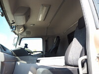 UD TRUCKS Quon Trailer Head QPG-GK5XAD 2017 775,269km_30