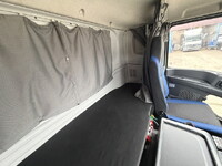 ISUZU Giga Refrigerator & Freezer Truck QKG-CYJ77B 2016 1,046,000km_38