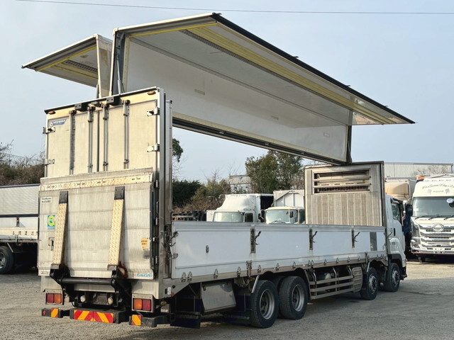 Giga Refrigerator & Freezer Wing_2