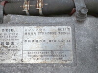 ISUZU Giga Refrigerator & Freezer Wing QKG-CYJ77B 2017 897,300km_29