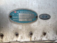 ISUZU Giga Refrigerator & Freezer Wing QKG-CYJ77B 2017 897,300km_40