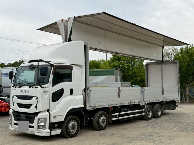 Giga Aluminum Wing_1