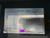 ISUZU Giga Aluminum Wing QFG-CYJ78B 2019 347,700km_37