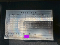 ISUZU Giga Aluminum Wing QFG-CYJ78B 2019 347,700km_38