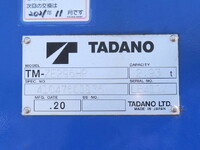 ISUZU Elf Truck (With 6 Steps Of Cranes) TRG-NPR85AR 2018 11,500km_25