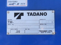 ISUZU Elf Truck (With 6 Steps Of Cranes) TRG-NPR85AR 2018 11,500km_25