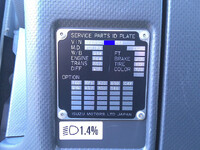 ISUZU Forward Aluminum Wing 2RG-FRR90S2 2022 298,209km_35