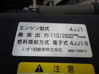 ISUZU Elf Dump TKG-NJR85AN 2013 87,851km_36