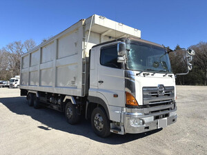 HINO Profia Chipper Truck KS-FW1EXWJ 2006 456,718km_1