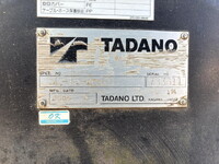 HINO Profia Self Loader BKG-FW1EXYG 2006 372,075km_16