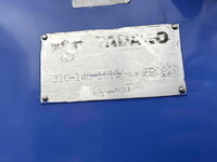 HINO Ranger Self Loader (With 4 Steps Of Cranes) TKG-FC9JKAP 2012 30,000km_22