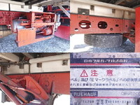 ISUZU Forward Aluminum Wing TKG-FRR90S2 2014 871,000km_16