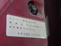 HINO Dutro Reefer Van TKG-XZU605M 2015 84,936km_36