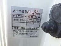 MAZDA Titan Safety Loader TKG-LPR85AN 2013 160,050km_33
