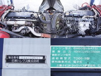 MITSUBISHI FUSO Fighter Aluminum Wing TKG-FK64F 2016 453,000km_15