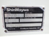 NISSAN Atlas Flat Body SKG-TZ2F24 2014 19,378km_25