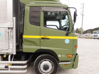 UD TRUCKS Condor Aluminum Wing TKG-LK39N 2014 487,000km_4
