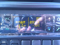 HINO Dutro Refrigerator & Freezer Truck 2KG-XZU712M 2025 370km_26