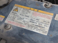 ISUZU Forward Aluminum Van PB-FRR35H3V 2004 429,569km_26