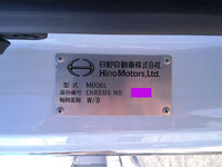 HINO Profia Aluminum Wing 2DG-FR1AHG 2022 344,849km_24