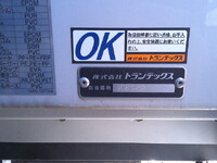 HINO Profia Aluminum Wing 2DG-FR1AHG 2022 344,849km_8
