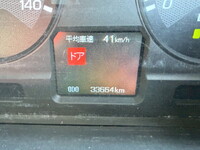 MITSUBISHI FUSO Fighter Self Loader (With 4 Steps Of Cranes) TKG-FK61F 2016 33,700km_27