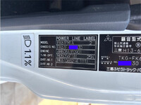 MITSUBISHI FUSO Fighter Self Loader (With 4 Steps Of Cranes) TKG-FK61F 2016 33,700km_40