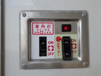 TOYOTA Toyoace Refrigerator & Freezer Truck QDF-KDY231 2018 128,190km_23