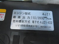 ISUZU Elf Safety Loader 2RG-NPR88AM 2025 2,000km_33