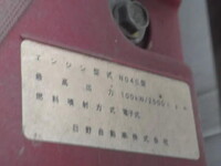 TOYOTA Dyna Aluminum Van TKG-XZU605 2016 155,215km_36