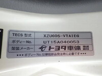 TOYOTA Dyna Aluminum Van TKG-XZU605 2016 155,215km_39