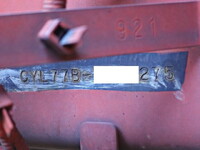 ISUZU Giga Refrigerator & Freezer Truck QPG-CYL77B 2017 1,197,000km_19