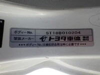 TOYOTA Dyna Refrigerator & Freezer Truck ABF-TRY230 2018 100,169km_39