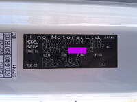 HINO Dutro Flat Body 2KG-XZU712M 2022 21,955km_21