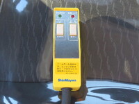 ISUZU Forward Container Carrier Truck 2RG-FRR90S4 2025 1,000km_26