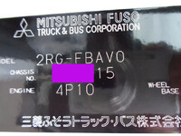 MITSUBISHI FUSO Canter Flat Body 2RG-FBAV0 2025 213km_39