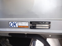 HINO Dutro Aluminum Wing TKG-XZU710M 2012 226,055km_12