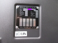 ISUZU Forward Aluminum Wing 2RG-FRR90T4 2024 1,994km_18