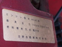 TOYOTA Dyna Truck (With 3 Steps Of Cranes) SKG-XZU650 2012 108,692km_37