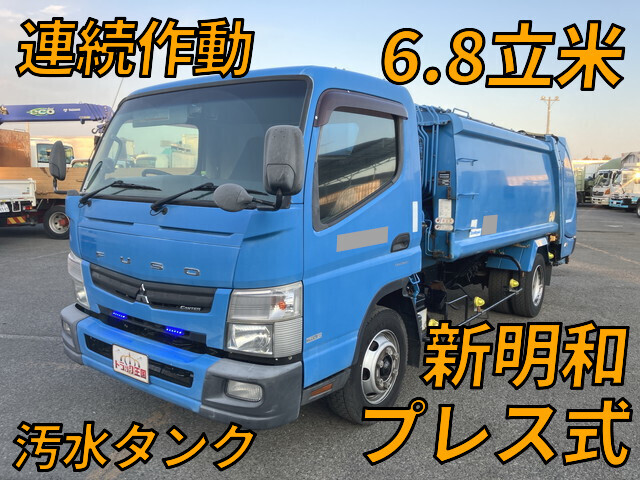 Canter Garbage Truck_1