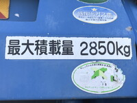 MITSUBISHI FUSO Canter Garbage Truck TKG-FEB90 2013 243,121km_16