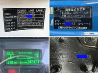 MITSUBISHI FUSO Canter Garbage Truck TKG-FEB90 2013 243,121km_40