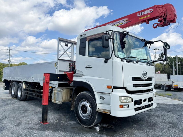 Quon Truck (With 4 Steps Of Cranes)_1