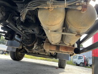 UD TRUCKS Quon Truck (With 4 Steps Of Cranes) LDG-CW5ZL 2012 571,214km_18