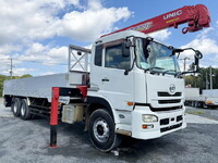 UD TRUCKS Quon Truck (With 4 Steps Of Cranes) LDG-CW5ZL 2012 571,214km_1