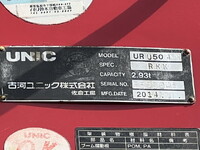 UD TRUCKS Quon Truck (With 4 Steps Of Cranes) LDG-CW5ZL 2012 571,214km_20