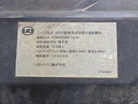 UD TRUCKS Quon Truck (With 4 Steps Of Cranes) LDG-CW5ZL 2012 571,189km_28