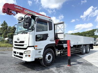 UD TRUCKS Quon Truck (With 4 Steps Of Cranes) LDG-CW5ZL 2012 571,214km_3